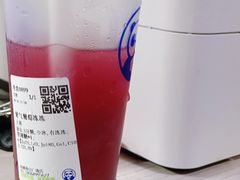-茶百道(南通海门师山广场店)