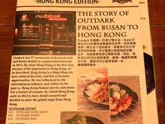 -Outdark Korean Restaurant