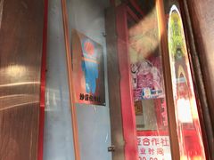 门面-炒豆合作社(东四总店)