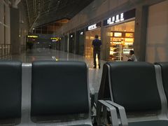 -张家界荷花国际机场