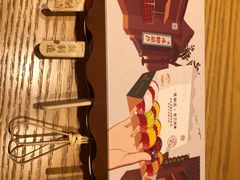 -一栗·新鲜零食炒货(太原街沃尔玛店)