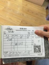 -天使嫁衣婚纱馆
