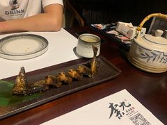 梅香秋刀鱼-奈九居酒屋(滨河大道店)