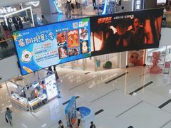 -万达广场(龙湖店)