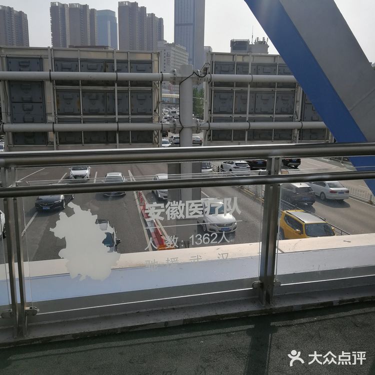 ❤️纪念全国援“鄂”