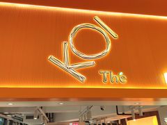 -KOI Thé(正佳广场店)