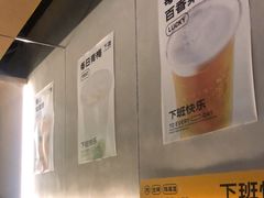-下酒(华熙店)