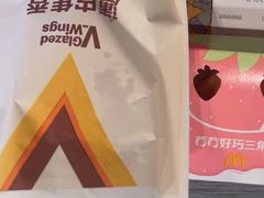 -麦当劳(长乐西洋南路得来速店)