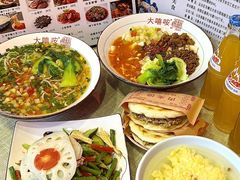 -大嘻咹biangbiang面(历史博物馆店)