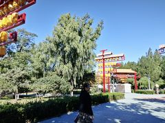 -青龙湖公园