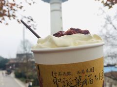 -茶颜悦色(岳麓山顶店)