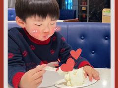 -鹿港小镇(金虹桥国际中心店)