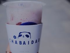 -茶百道(沃格时尚街店)