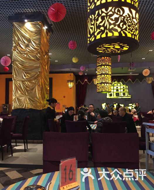 澳门街(白云店)-图片-广州美食-大众点评网