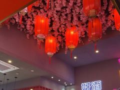 大堂-杨记齐齐哈尔烤肉(总店)