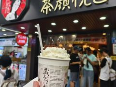 -茶颜悦色(登高路上店)