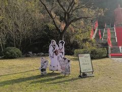 -陶祖圣境风景区