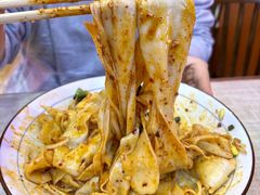 -大嘻咹biangbiang面(历史博物馆店)