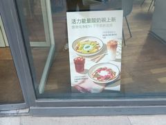 -Wagas沃歌斯(富力广场店)