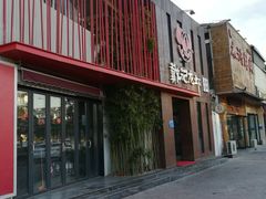 -戴记龙虾(天泽街店)