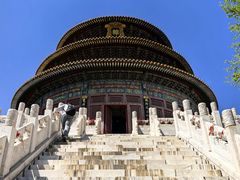 -山西乌金山旅游区
