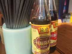-聚成源(芦庄店)