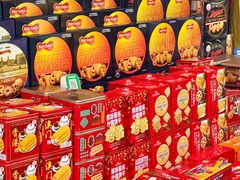 -细村农贸综合市场