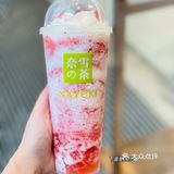 奈雪生日季新品来啦