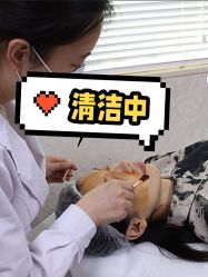 -深圳阳光医疗美容医院·旗舰店