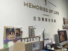 -海马体照相馆(天津世纪都会店)