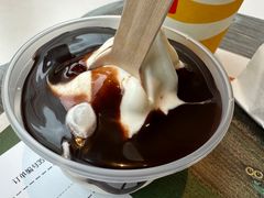 -麦当劳(宝山大厦店)