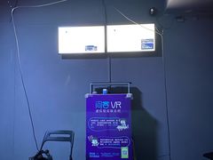 -VR 间客漫·PS电玩·虚拟现实包间游戏电竞(街道口店)