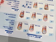 -DQ·蛋糕·冰淇淋(南开大悦城2F店)