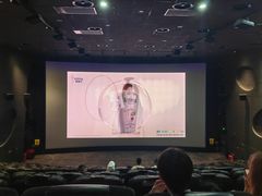 -中影国际影城(小西天CINITY店)
