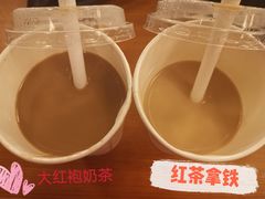 -呷哺呷哺 黄金牧场 (阳泉滨河新天地店)