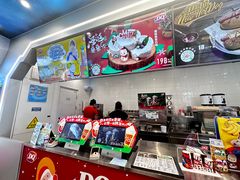 -DQ·蛋糕·冰淇淋(通州万达店)