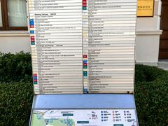 -香港大学