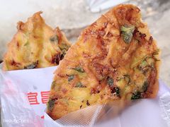 -半月镰胡姐脆皮萝卜饺子
