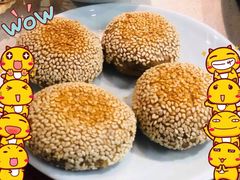 烧饼-东来顺饭庄(apm总店)