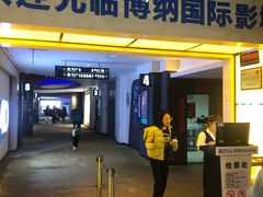 -博纳国际影城(铜锣湾激光巨幕杜比店)