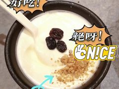 -耶里夏丽·丝路新疆菜·清真食品(徐汇南丹东路臻选店)