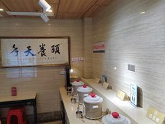 -颐而康按摩(八一桥总店)