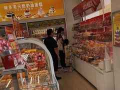 -味多美蛋糕(杨闸环岛店)