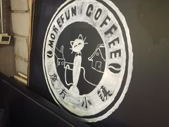 -魔方城市书房(中街益田店)