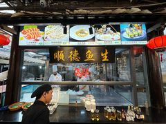 -猪肉婆私房菜(容桂总店)