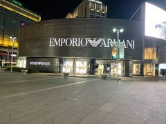 -Emporio Armani(skp店)