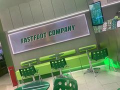 -fastfoot急急脚咖啡公司(IFC国金天地店)