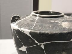 -浙江省博物馆(孤山馆区)