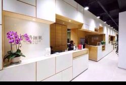 香格俪莱(仁恒店)-CARR SALON