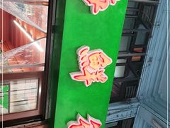 -海鲜街菜馆(海珠南路店)